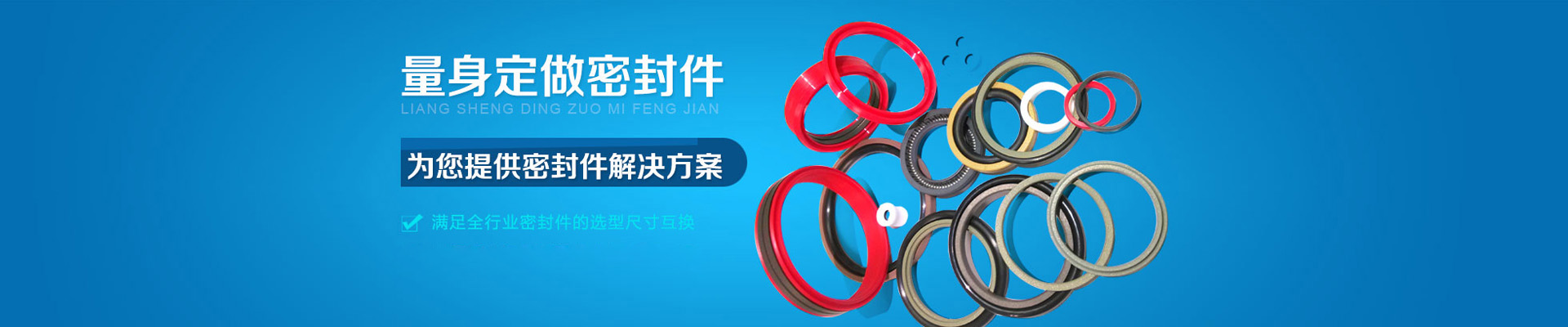 重慶消防施工