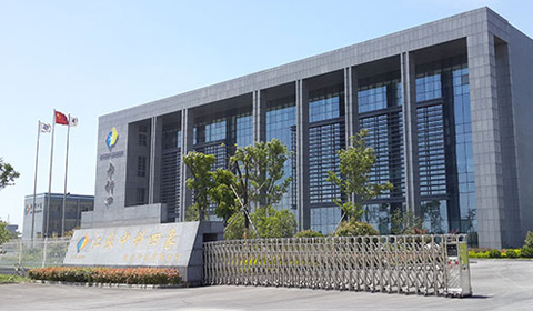 重慶消防器材,重慶消防設(shè)計(jì),重慶消防申報(bào),重慶消防施工,重慶消防檢測(cè),重慶消防維保,重慶消防工程