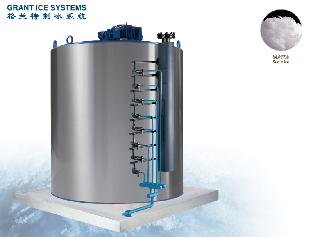 鱗片形氟冷制冰系統